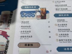-雾鲜(KKMALL店)