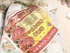 -芦庄子桂顺斋(和平路总店)