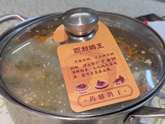 -百利鸽王(紫薇路店)