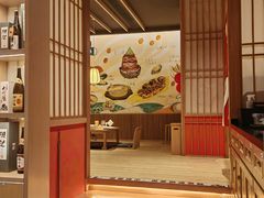 -大和食乐·鲜和牛酸汤火锅(环宇荟店)
