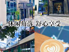 -星巴克(南宁民歌湖店)