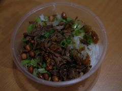 -椰小调.儋州米烂(名门店)