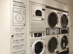 -XI·LaundryCafe 喜咖自助洗衣咖啡店
