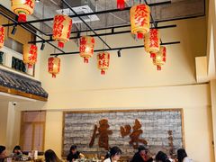 -厝味火锅·潮汕卤水火锅(十一合店)
