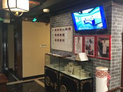 -裕和堂中医推拿艾灸(太古汇臻品店)