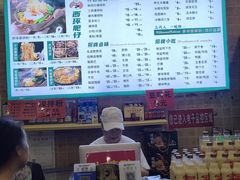 -西环肥仔螺蛳粉(总店)
