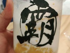 芒果霸霸茶-霸王茶姬(泛海广场店)