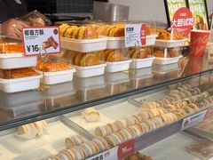 -東更道点心行(文化东路店)