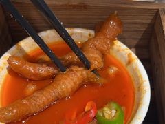 -添好运(武商MALL店)