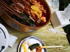 -古真记钵钵鸡(老公园店)