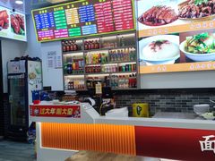 -豫掌柜饸饹面·烩面(秀沿路店)