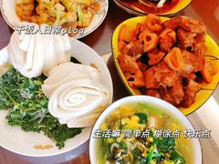 -天鹅到家·保姆月嫂育儿嫂(总店)