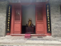 -罔极寺