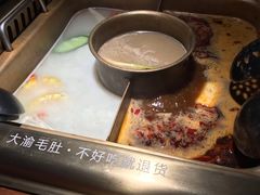 -大渝火锅(苏州西城永捷店)
