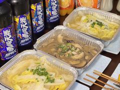 -江湖翅客(琶洲新村店)