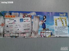 -上海光大会展中心国际大酒店