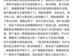 -VIP 威尔仕健身·游泳(嘉华中心店)
