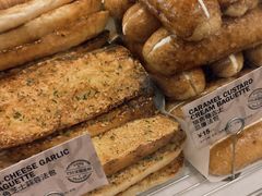 -PAPER STONE BAKERY(天环店)