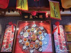 -小财神·老派赣州菜·中华美食地标(第五大道店)