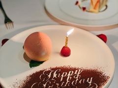 主厨甜点-蝶舍·MAISON PAPILLON