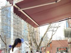 -荆九爷爆炒桥头三嫩(夫子庙店)