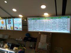 -笃笃笃糖粥(十全街店)
