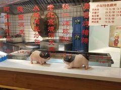 -苗小坛酸汤鱼(酒仙桥店)