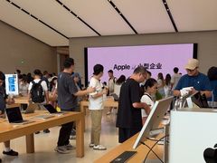-Apple零售店(苏州店)
