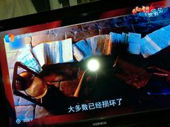 -浙江革命历史纪念馆
