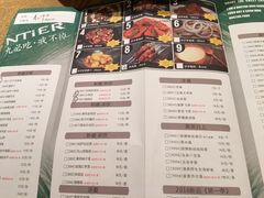 -小尕子(明园店)