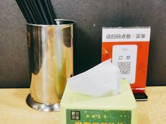 -楼兰印象(朝外店)