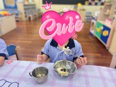 -海富龙阳幼儿园