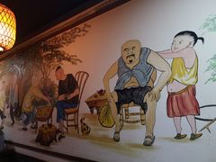 -宗泉烤全羊·烤羊腿·家常菜(解放东路店)