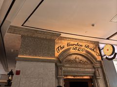 -B&C黄油与面包·THE GARDEN BAKERY概念店(世纪汇店)