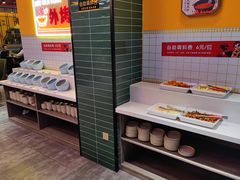 小料-蜀门红涮烤火锅(桥南盛华大厦店)