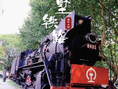 -江墅铁路遗址公园