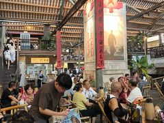 -東茅街茶馆