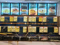 -海宝酒家(中山四路店)