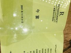-上海漕河泾万丽酒店