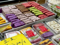 -非遗近水楼糕团(景德路店)