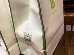 -奈雪的茶(天河城店)