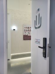 -和颜一美轻医美连锁