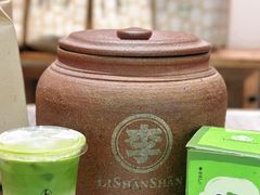 -李山山茶事(景枫店)