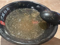 -寸屋拉面(凯德晶萃店)