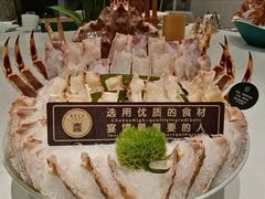 -德米火锅(深圳湾1号旗舰店)