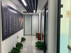 -新航道雅思托福·留学·考研培训(人民广场校区)