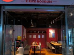 -西粉堂新疆米粉(朝外店)