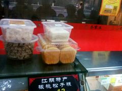 -金栗王(清扬路店)