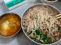 -正宗杨记普洱酸醋米线(总店)
