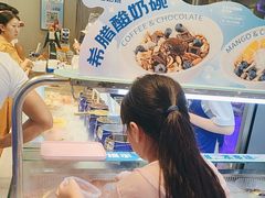 -溪边姑娘·拉丝酸奶水果捞(春熙路店)
